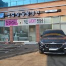 진접솔 동물병원 이미지