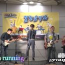 Keep on running(Tom jones)-그룹사운드 신종훈과 레인보우-폴라리스 색소폰 등촌역 "열린음악회' 초청 공연 이미지