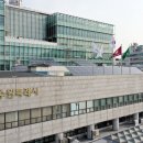 주식회사 에스씨컴퍼니 이미지