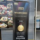 홍산우체국 1층 이미지