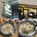 죽이야기흑석점