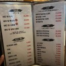 바다빛참치