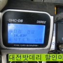 현대 내동판매대리점 네이버블로그