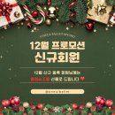 강남대로79길 42 이미지