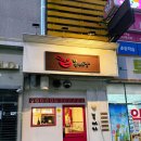 봉짜장 이미지