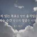 플로비스