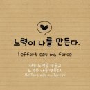 스마트한세상 이미지