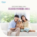 웅진축산 이미지