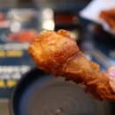 꿉왕숯불바베큐치킨 이미지