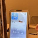 수원-1760 | 인계동에스테틱 신부윤곽관리 그채뷰티스튜디오 후기