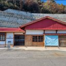 윤동주 유고 보존 정병욱 가옥 | [광양여행] 윤동주 유고 보존 정병욱 가옥 망덕포구