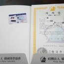 꿈마을 미래유치원 이미지
