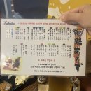 신흥로2L | 응급구조학과 소방실습 (7/16~7/23)