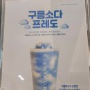 씨앤픽 이미지