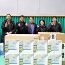 전통놀이문화지원협의회