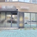 J2711 네이버블로그
