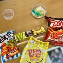 올리브 앤 오렌지 이미지