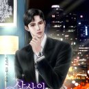 유나상사 이미지