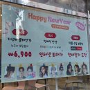 안경공작소 야음점 이미지