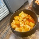 지에스(GS)25부산초량로점 | [초량동]24시간 영업, 부산 국밥 맛집/우리돼지국밥