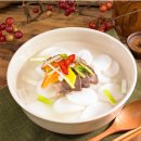 경희림다한의원 이미지