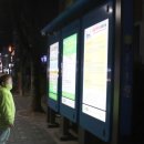 행정용 3번 이미지