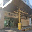 인천은혜요양병원 이미지