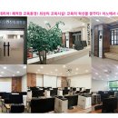 이노세무회계