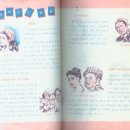 계림목장 티스토리