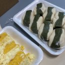 종암떡집