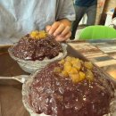 용호삼성시장 | 부산맛집 수영 팥빙수 [용호동할매팥빙수] 후기, 크로와상붕어빵까지 찐맛집