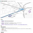 서강직업전문학교 제2캠퍼스