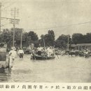 서울송파초등학교 이미지