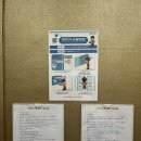 로젠하임 | 고양종합터미널 근처 숙소 ’일산 로젠하임’ 내돈내산 솔직후기