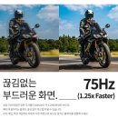㈜스토어파트너 이미지