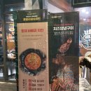 센트럴자이1단지 105동 앞 이미지