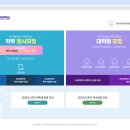 한국침례신학대학교 신학대학원 | 한국침례신학대학교 홈페이지 (https://kbtus.ac.kr)