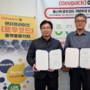 누리아이티 이미지