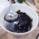 신사우물갈비아산