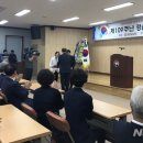경술국치일 상기행사 이미지