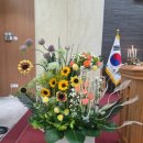 (주)광림
