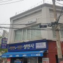 아늑했던 대명동 계대카페 말그미옥상 / 레터링케이크 후기