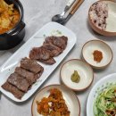 사비한우정육점