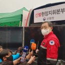 양구중앙인력