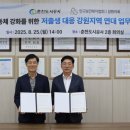 꿈을 키우는 도시 이미지