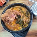 진진사골순대국