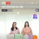 현대대구아이더