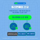 세무법인가야 이미지