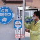 샘물창고 이미지
