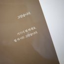 답십리6 네이버블로그